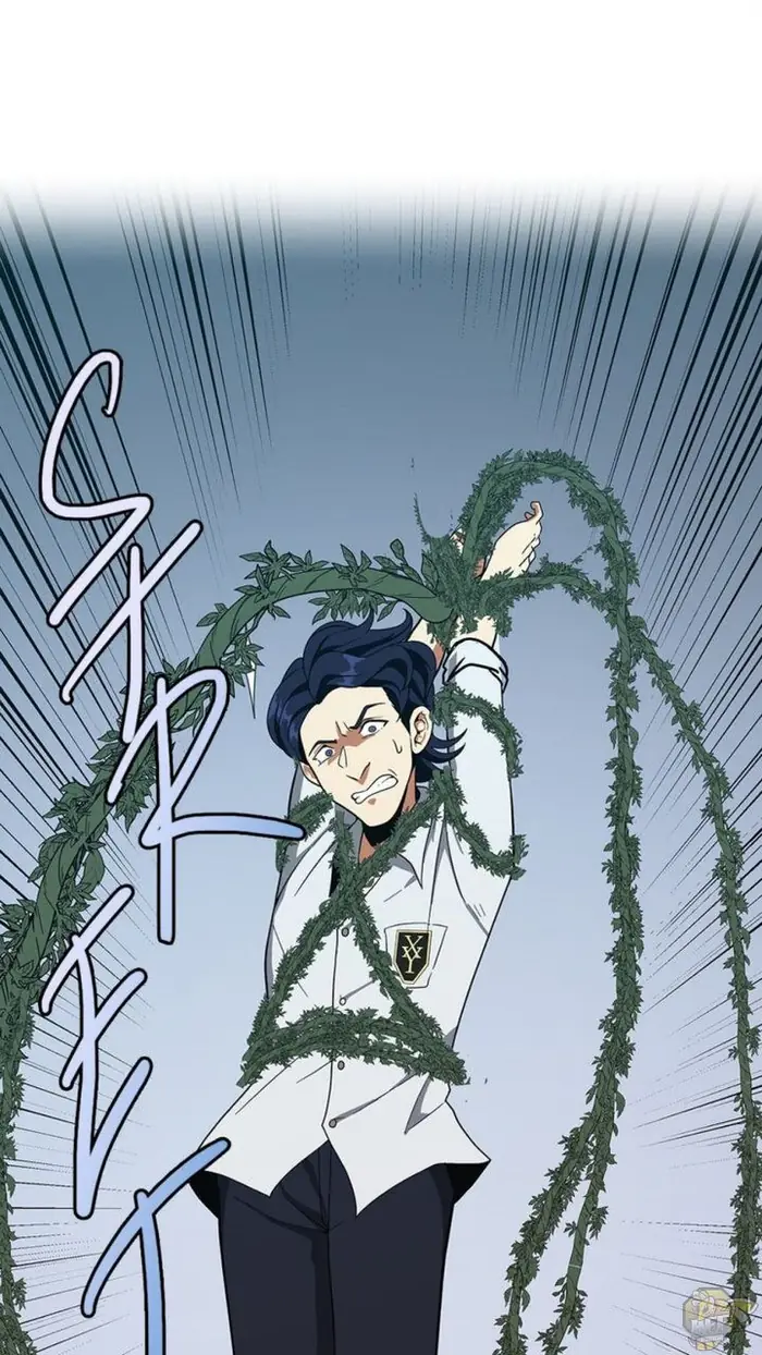 The Beginning After the End Chapter 89 image 79_optimized